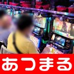 asian casino card game Fujino membalikkan keadaan dengan kepala Donpisha
